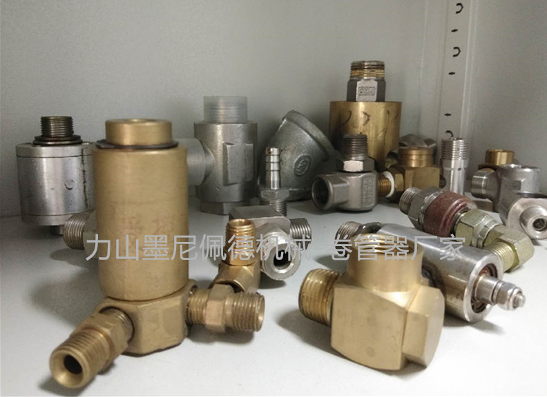 卷管器旋轉(zhuǎn)接頭原理
